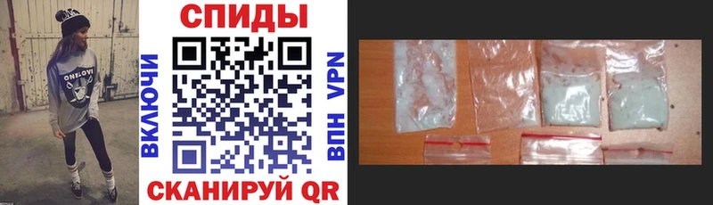 АМФЕТАМИН Розовый  Руза 
