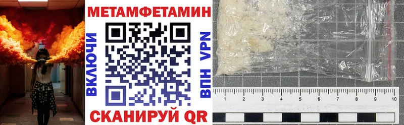 АМФ 98% Руза