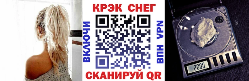 дарк нет какой сайт  Руза  Cocaine 98%  что такое наркотик 