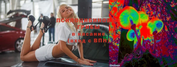 гашиш Абдулино