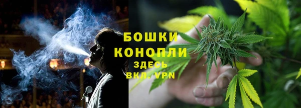 мяу мяу кристалл Абаза
