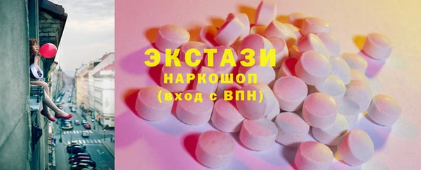 гашиш Абинск