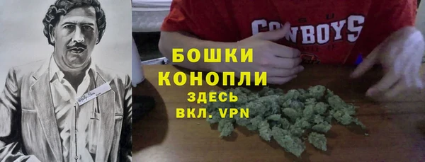 гашиш Абинск