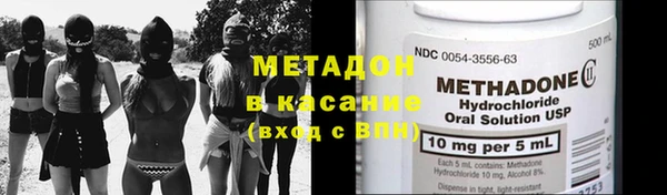 гашиш Абинск
