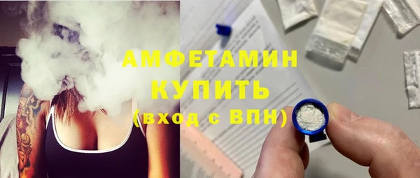 гашиш Абинск