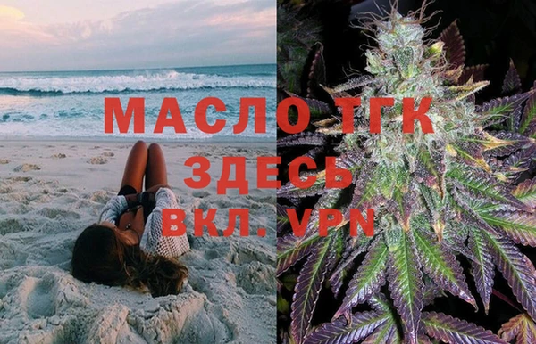 гашиш Абдулино