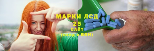 гашиш Абдулино