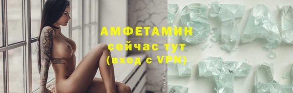 гашиш Абинск