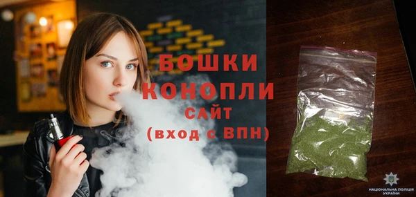 бошки Ростов