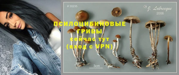 гашиш Абинск