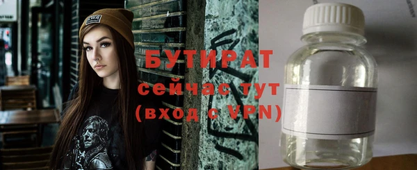 гашиш Абдулино