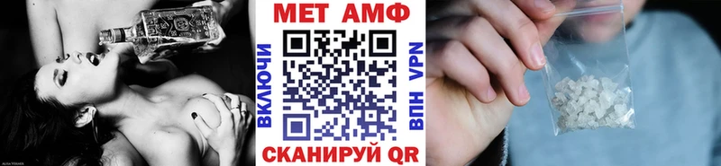 дарнет шоп  Руза  МЕТАМФЕТАМИН пудра 