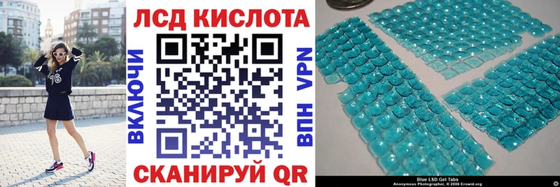 Марки N-bome 1500мкг  Руза 