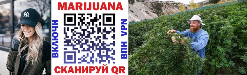 Канабис LSD WEED Руза